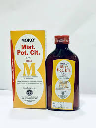 Price of Mist Pot Cit in Nigeria